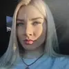Отзыв от Анжелика Дмитриева