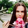 Отзыв от Наталья Матвеева