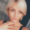 Отзыв от Елизавета Голубева